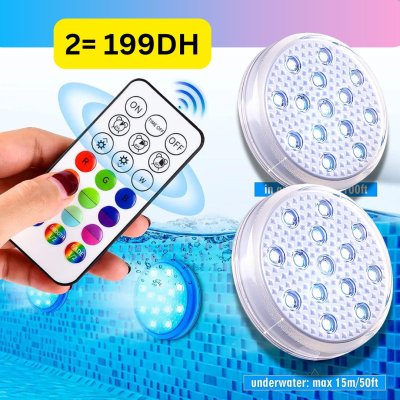 مصابيح المسابح قابلة للتحكم عن بعد